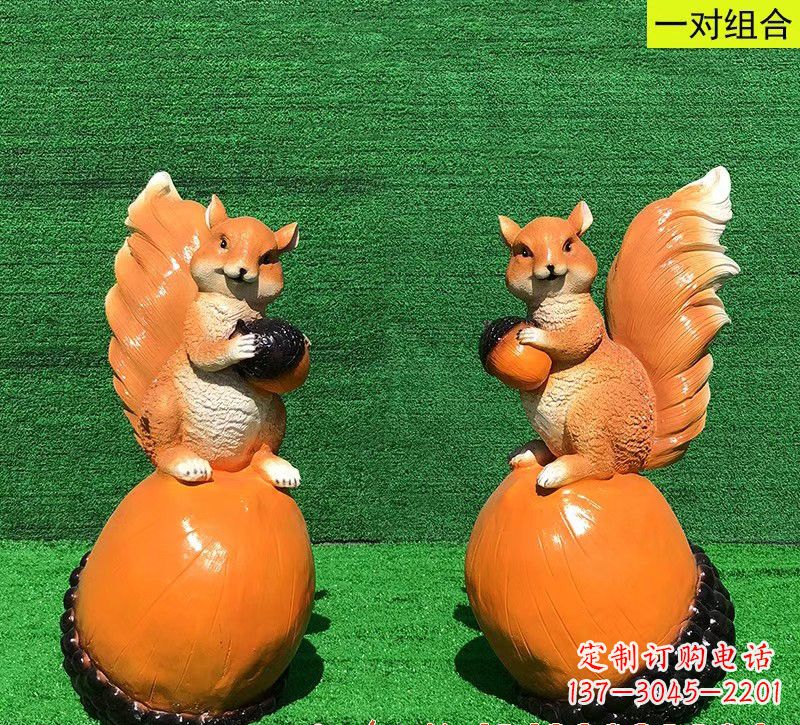 泸州玻璃钢松鼠雕塑艺术精品