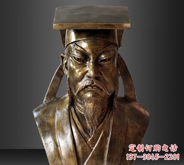 泸州玻璃钢苏轼雕塑传承文艺精神