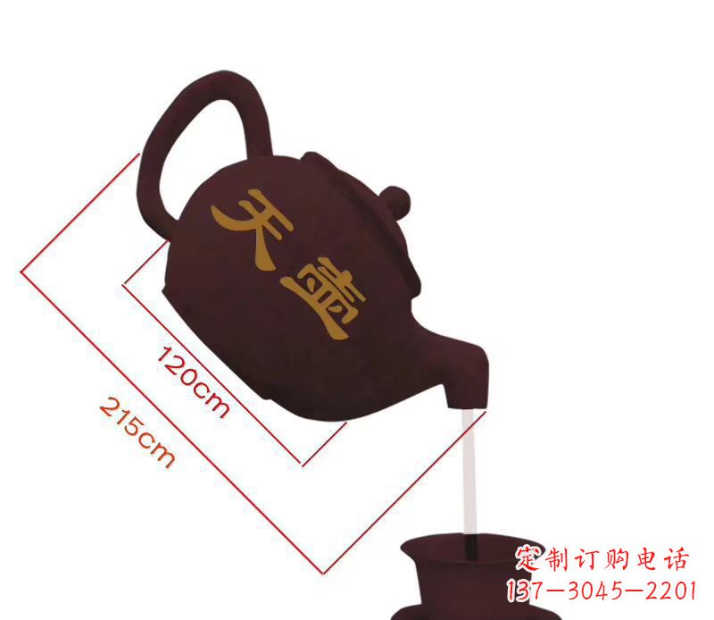 泸州玻璃钢喷泉雕塑美轮美奂的景观装饰