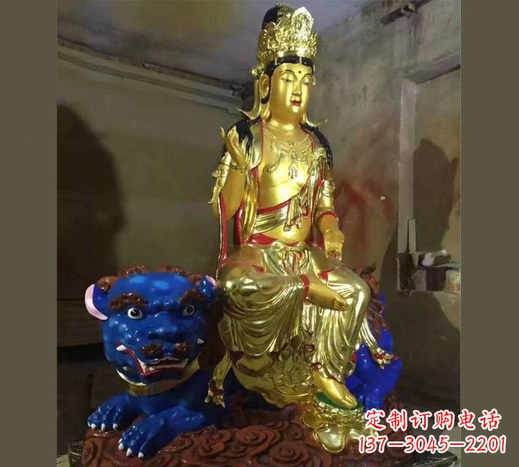 泸州玻璃钢贴金文殊菩萨雕塑精美绝伦