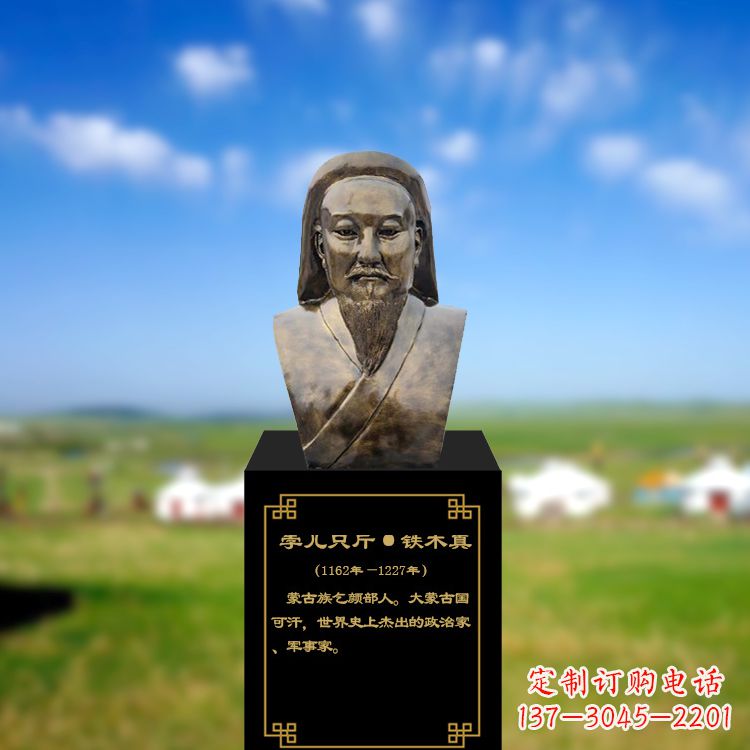 泸州成吉思汗雕塑传承蒙古族文化的象征