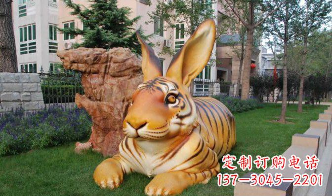 泸州玻璃钢兔子雕塑精致、经典、永恒