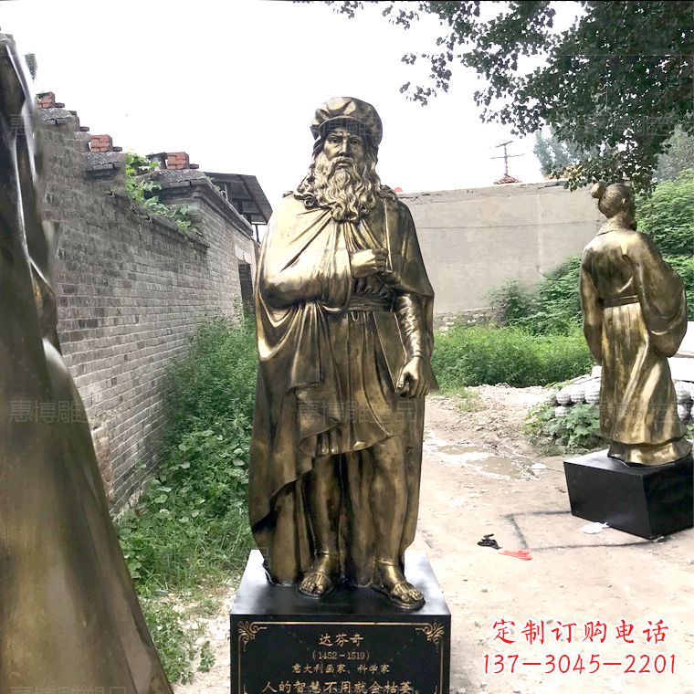 泸州达芬奇玻璃钢仿铜雕塑精美艺术之作