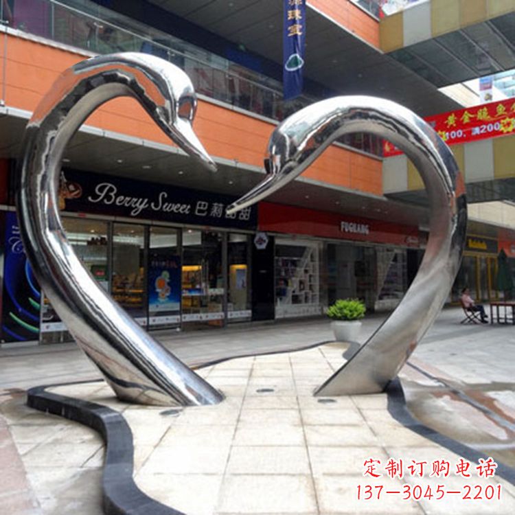 泸州不锈钢爱心天鹅情侣雕塑——抽象动物景观的精美礼赞