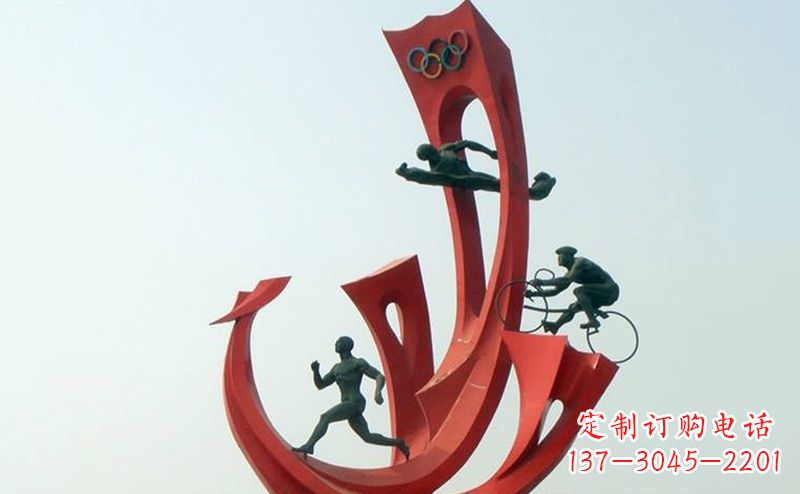 泸州运动员雕塑缅怀奥运会的荣耀