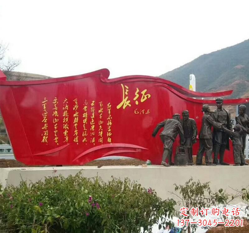 泸州不锈钢党旗雕塑——见证共产党人的荣耀