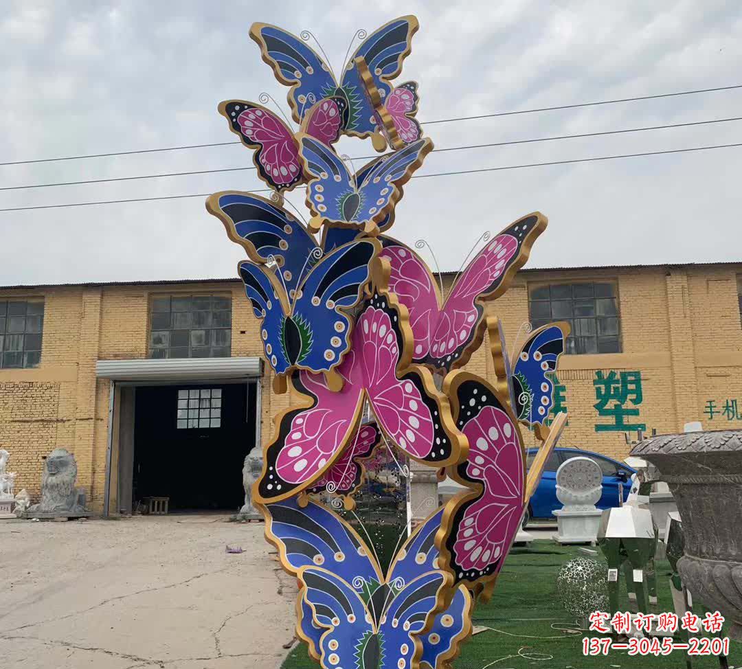 泸州不锈钢彩绘蝴蝶雕塑精美绝伦