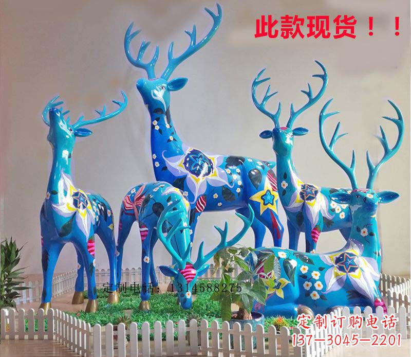 泸州不锈钢彩绘动物雕塑——让公园更加美丽