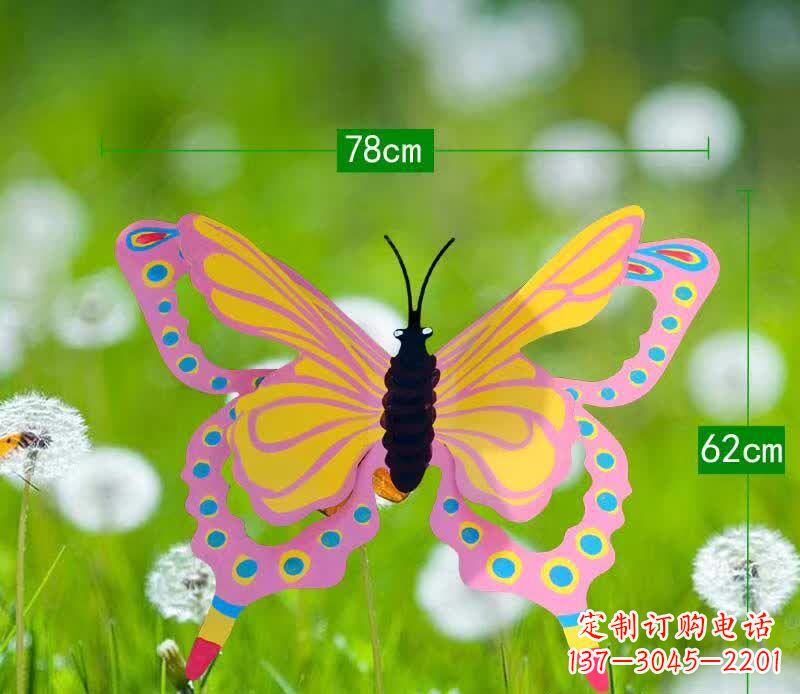 泸州不锈钢蝴蝶雕塑美观耐用的艺术品