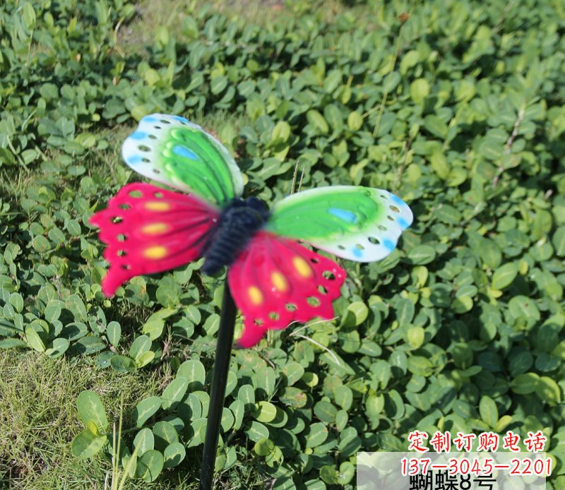 泸州精美不锈钢蝴蝶雕塑