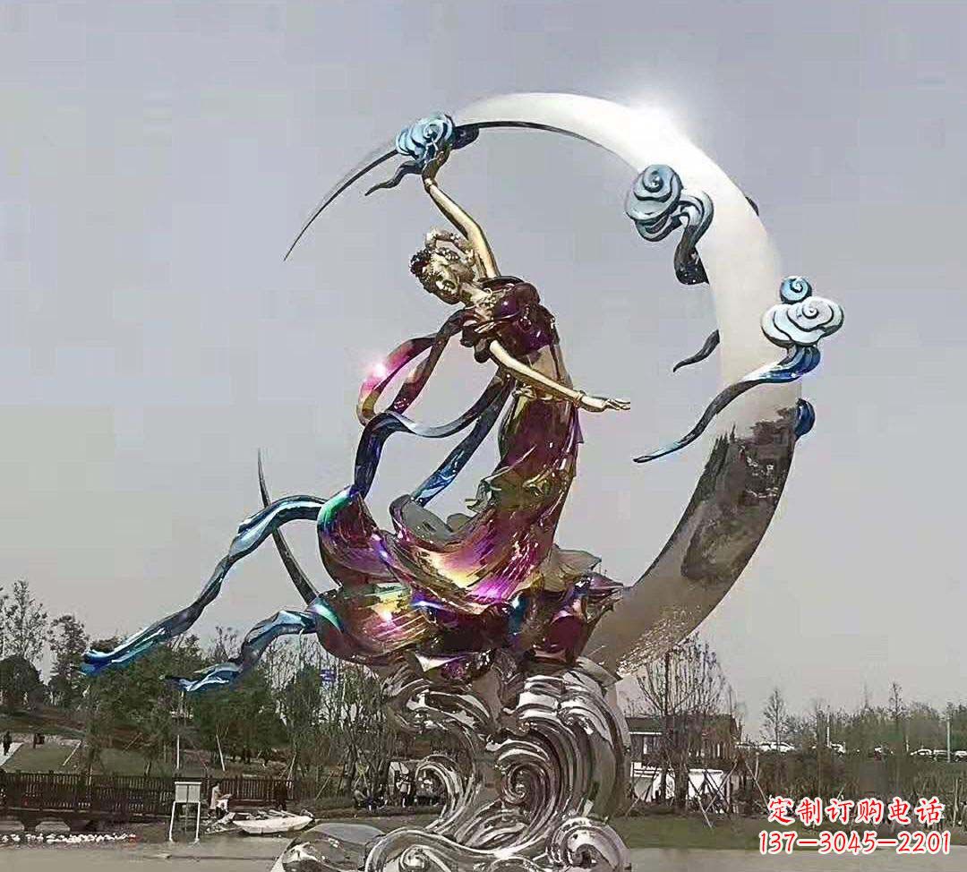 泸州不锈钢嫦娥奔月雕塑