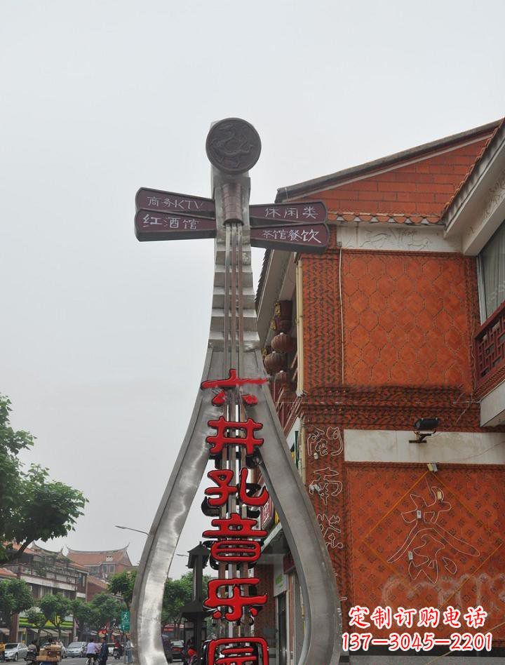 泸州不锈钢琵琶雕塑缔造城市新景象