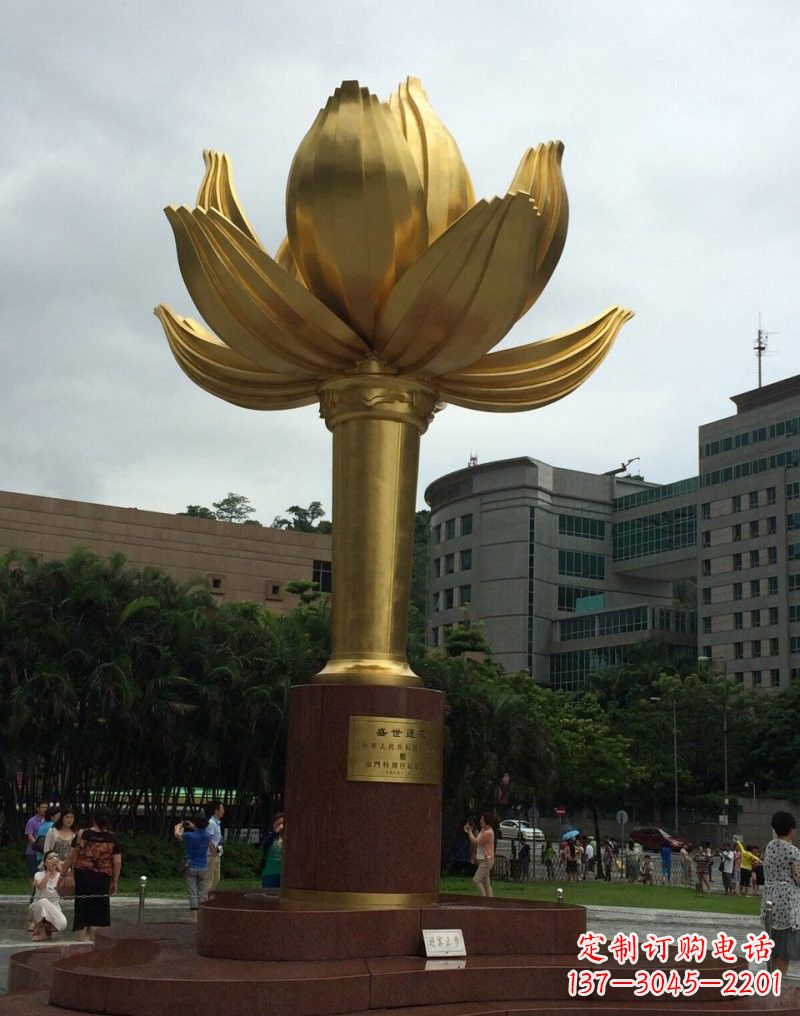 泸州不锈钢城市金色莲花雕塑璀璨夺目的大都市之花