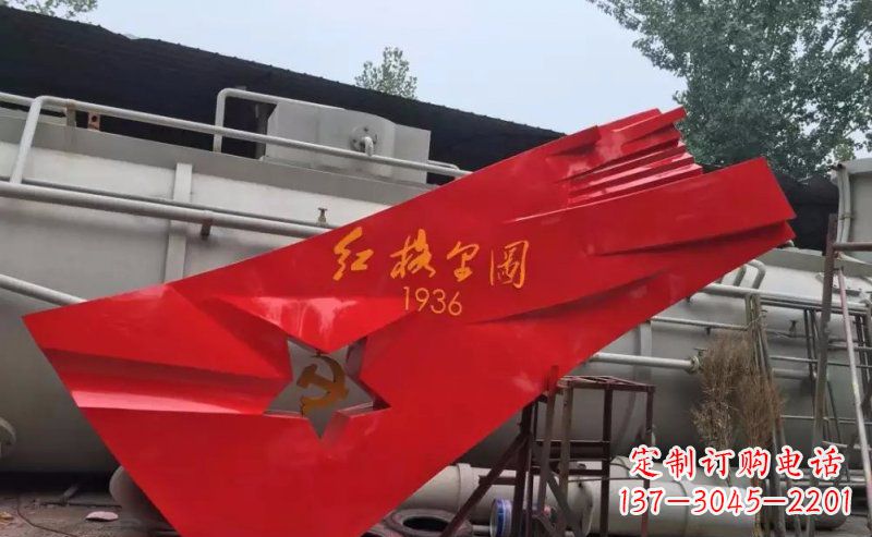 泸州不锈钢党旗雕塑——象征着国家的尊严