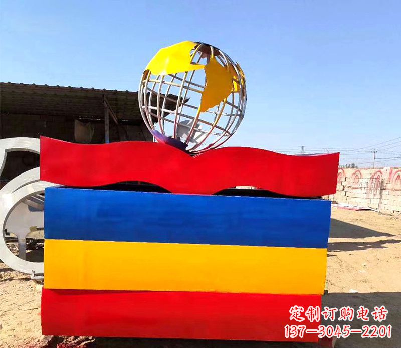 泸州不锈钢地球雕塑——象征地球的美丽与和谐