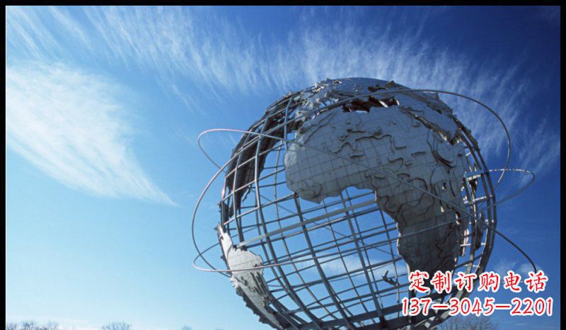 泸州不锈钢制地球雕塑精美的艺术品