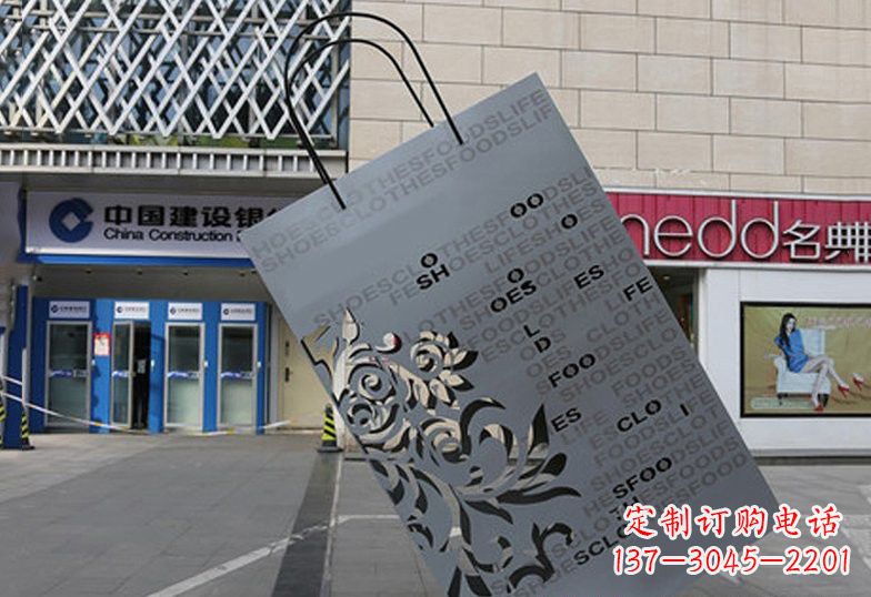 泸州不锈钢抽象购物袋雕塑