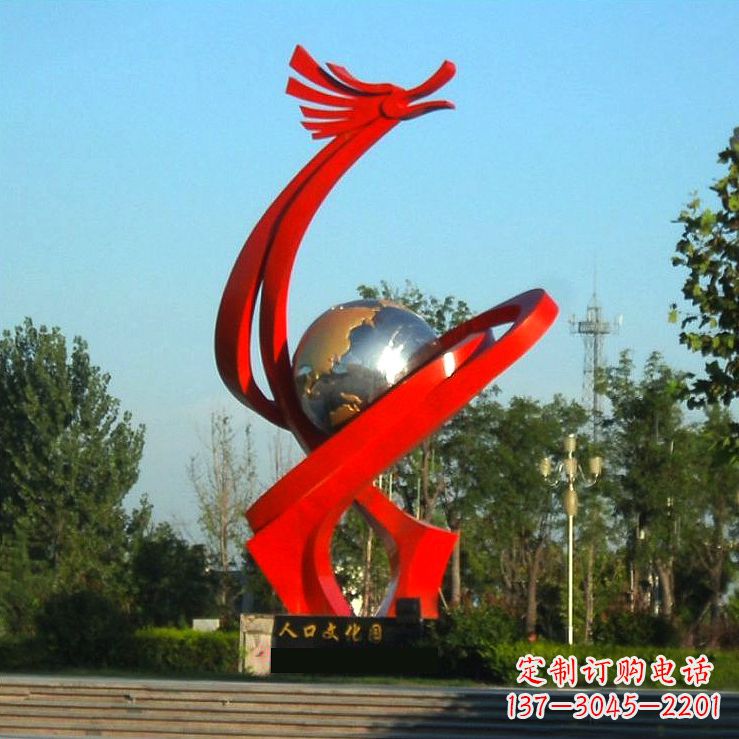 泸州不锈钢创意龙形景观雕塑——点缀城市园林公园广场