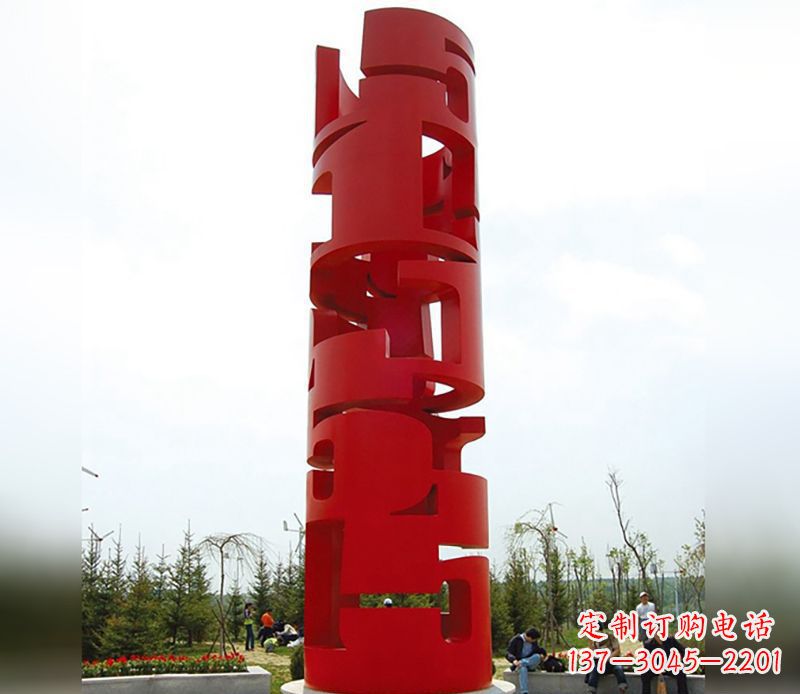 泸州不锈钢材质的龙珠雕塑
