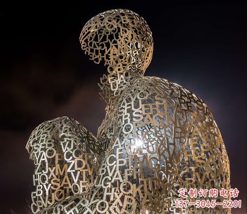 泸州不锈钢字母人体造型雕塑