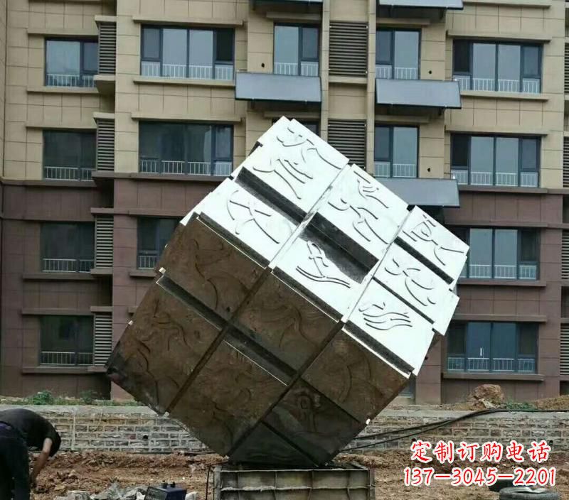 泸州不锈钢魔方雕塑令人惊叹的精致艺术