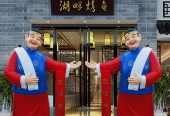 泸州玻璃钢雕刻的店小二——热情迎宾的象征
