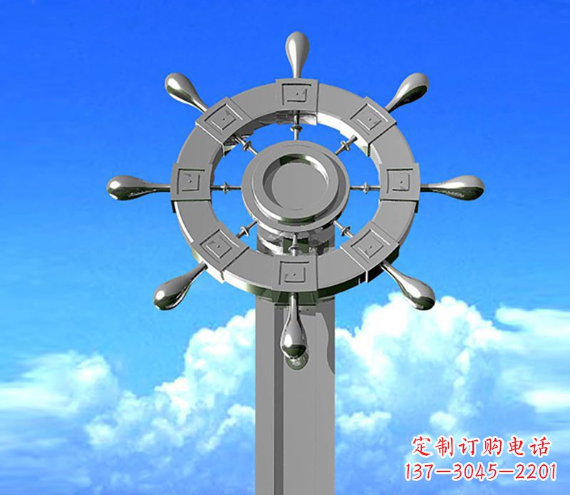 泸州不锈钢船舵雕塑精美的海洋艺术