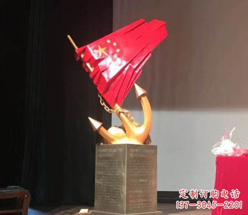 泸州五星红旗雕塑传承中国革命精神