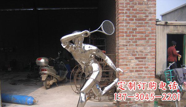 泸州不锈钢羽毛球雕塑——精致简洁的艺术作品