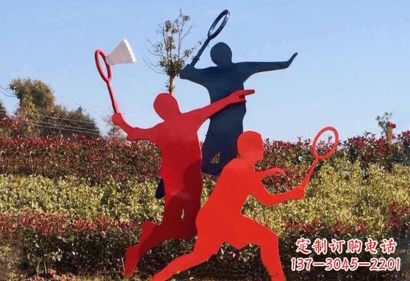 泸州不锈钢羽毛球雕塑精美绝伦