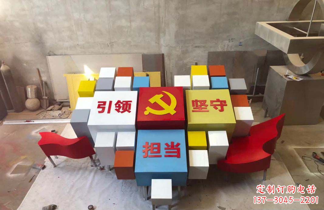 泸州不锈钢魔方雕塑精致美观的装饰