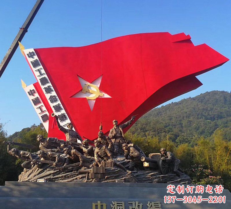 泸州不锈钢党徽雕塑象征党旗、党徽的艺术之美