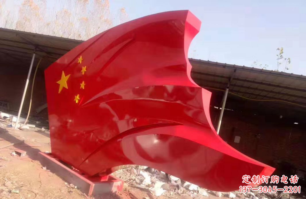 泸州党旗雕塑传承红色基因的象征