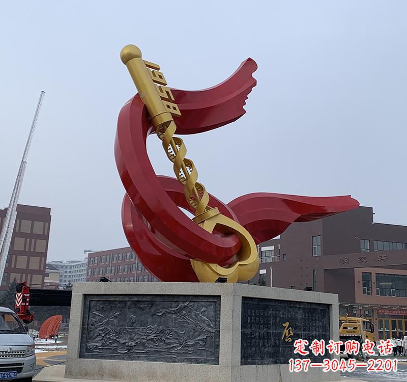 泸州不锈钢党旗雕塑传承共产主义精神