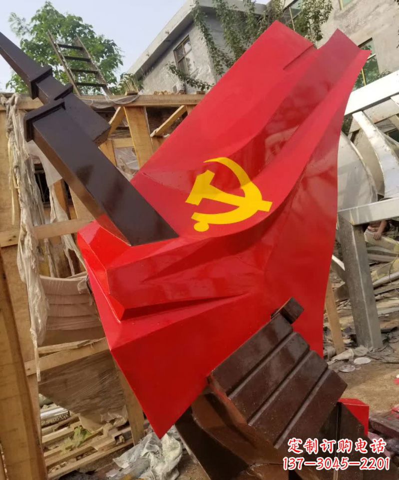 泸州不锈钢党旗雕塑纪念伟大的共产主义事业