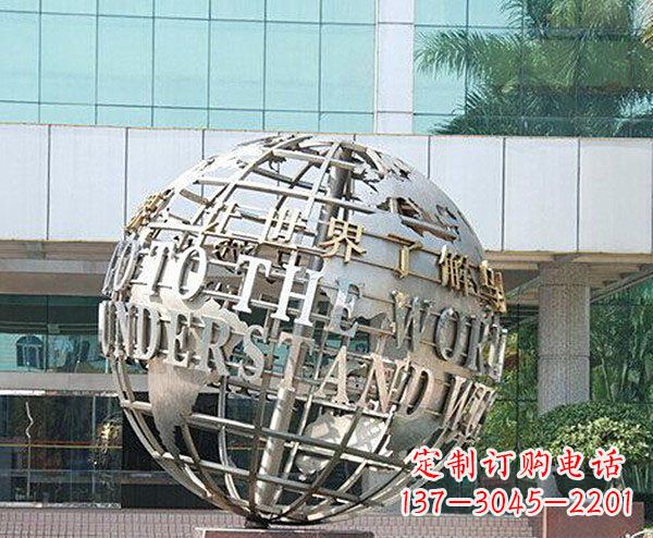 泸州把地球放在心中——不锈钢地球企业景观雕塑