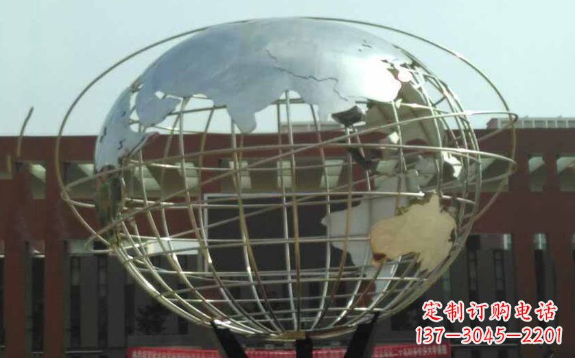 泸州不锈钢地球仪雕塑象征地球的美丽