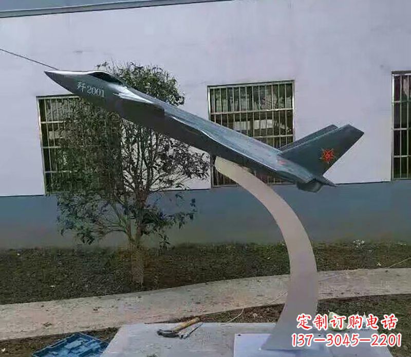 泸州不锈钢飞机雕塑精美的艺术品