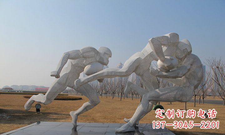 泸州橄榄球雕塑纪念精神