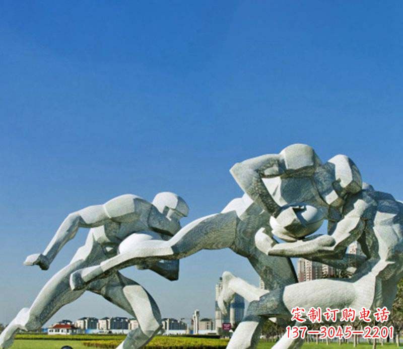泸州橄榄球雕塑传承优雅运动精神