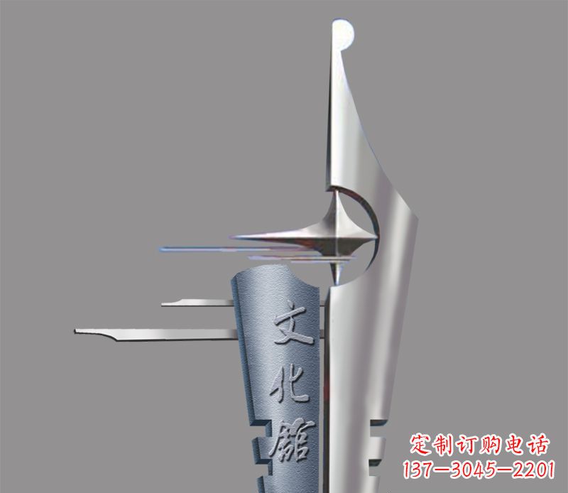 泸州不锈钢钢笔雕塑——精美绝伦