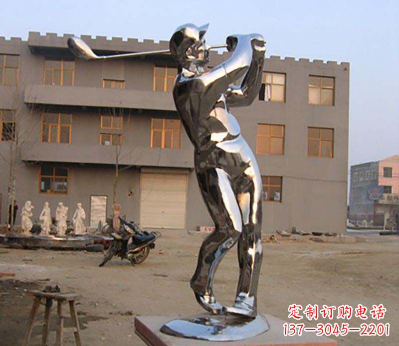 泸州高尔夫雕塑一种不锈钢制作的艺术品