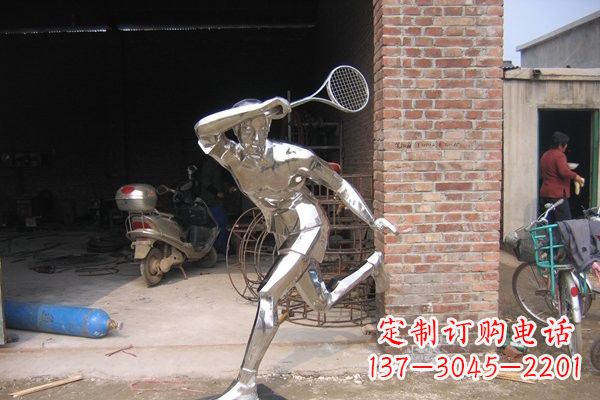 泸州羽毛球雕塑——点亮不锈钢公园