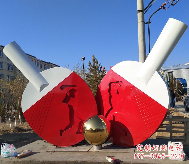 泸州不锈钢乒乓球雕塑——精致的艺术作品