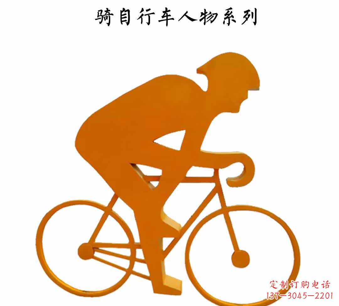 泸州不锈钢自行车雕塑——点缀公园美景