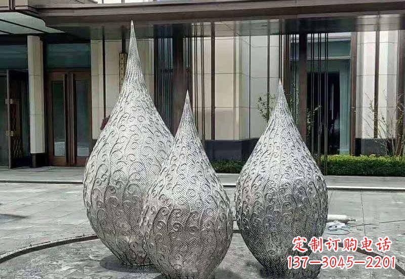 泸州不锈钢镂空水滴雕塑精致美观