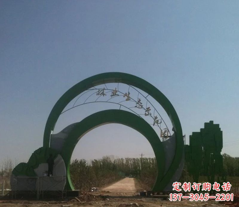 泸州不锈钢拱门雕塑给家园增添艺术气息