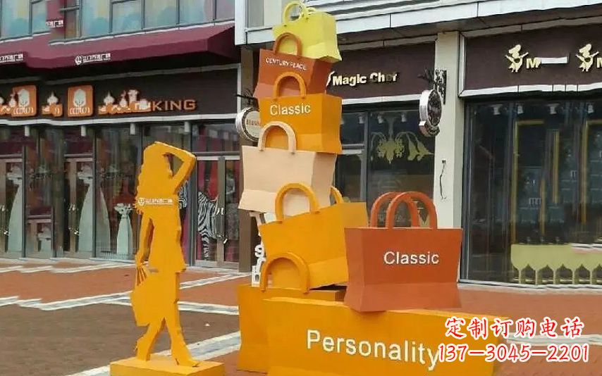 泸州街头景观购物袋雕塑