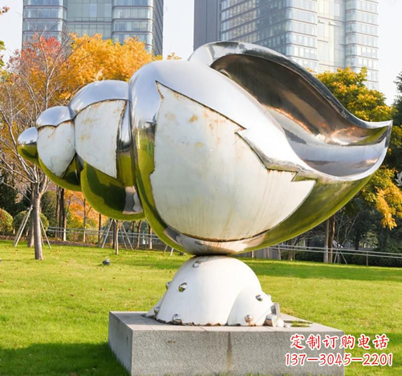 泸州不锈钢海螺雕塑一种独特的艺术形式