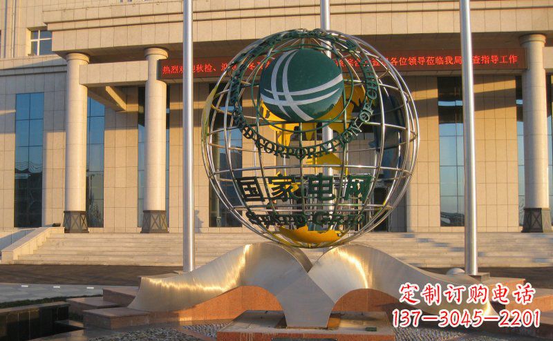 泸州不锈钢国家电网地球雕塑一座象征着人类文明的绚烂之作